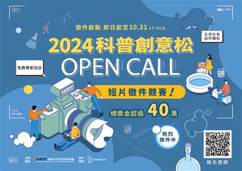 音樂對人的影響|運動、認知與療癒：人與音樂的連結，從心跳開始